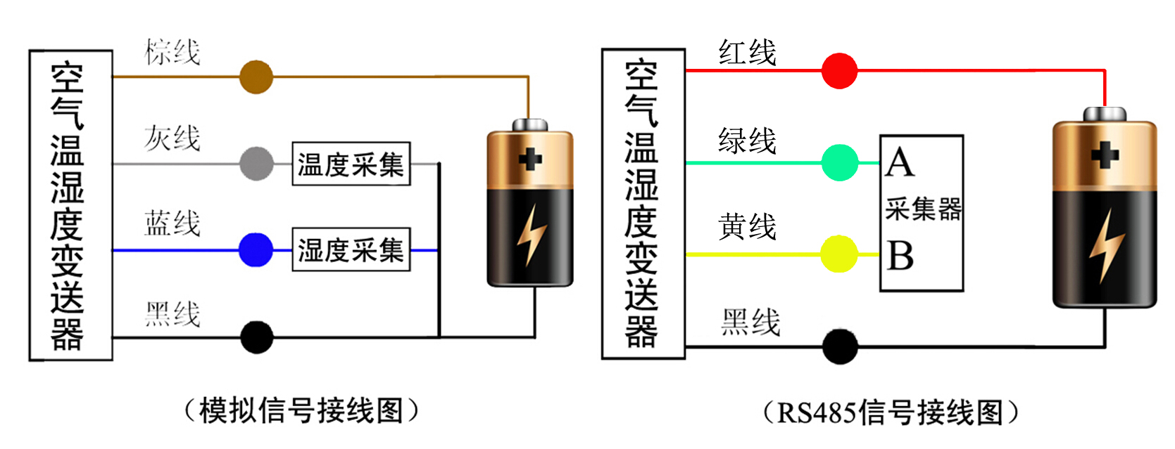 圖片4.png